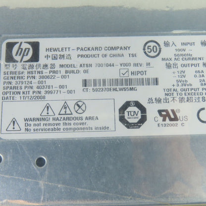 HP 380622-001 HSTNS-PR01 Server Power Supply 1000W 12V 82A NEW