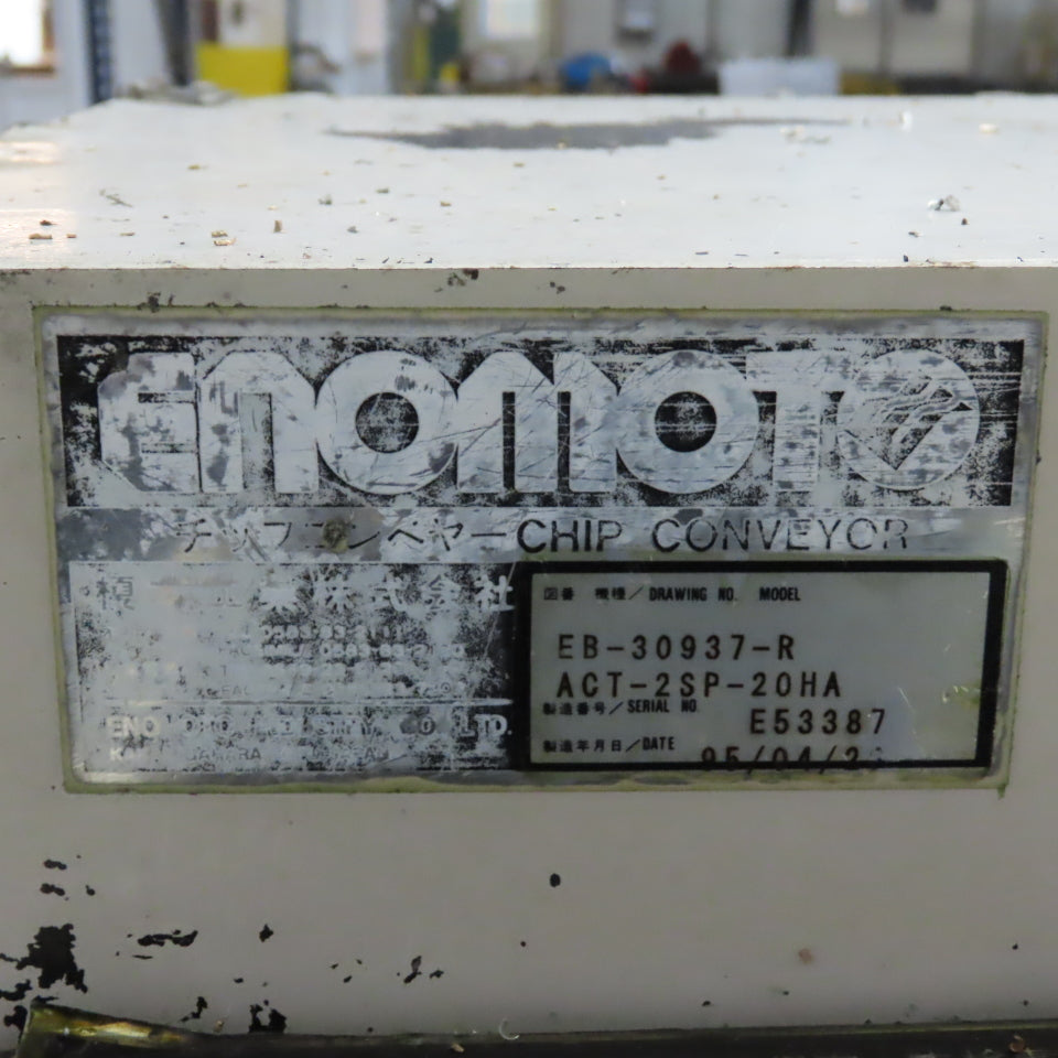 Enomoto Incline Chip Conveyor 3Ph 220V 56"x9.5" Intake 1.5FPM W/Coolant Recovery