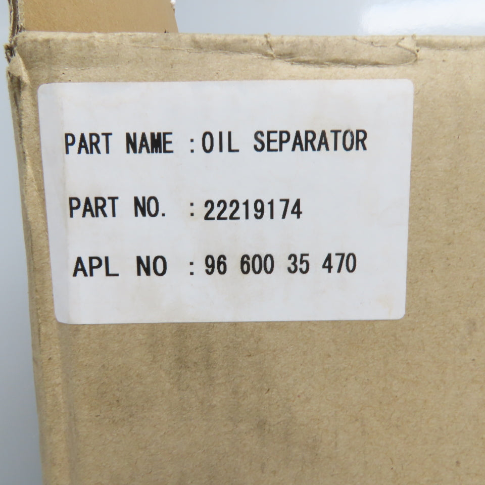 22219174 Air Compressor Oil Separator Element For Ingersoll Rand