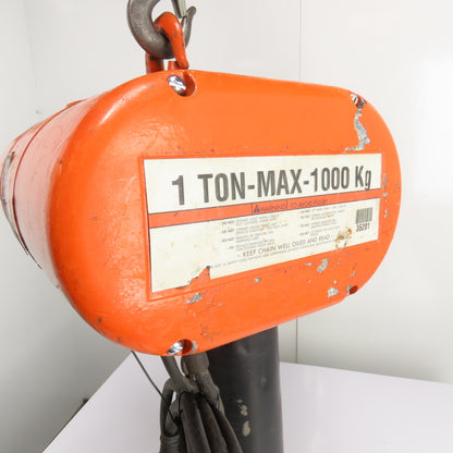 CM Loadstar Model L 1 Ton 2000LB Electric Chain Hoist 20' Lift 16FPM 1Ph 115V