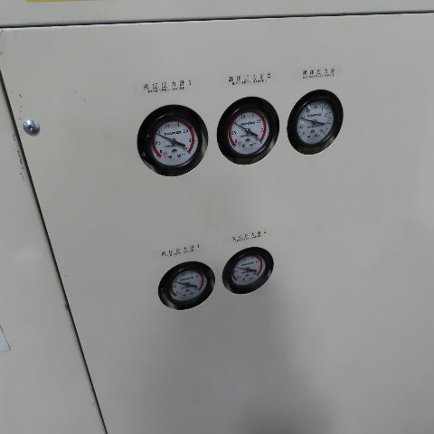 Reiken KCWII-20Fz Dynacool 220V Industrial Process Chiller 433L/Min 300L Tank