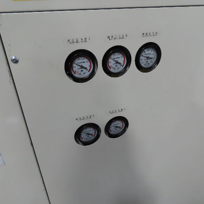 Reiken KCWII-20Fz Dynacool 220V Industrial Process Chiller 433L/Min 300L Tank
