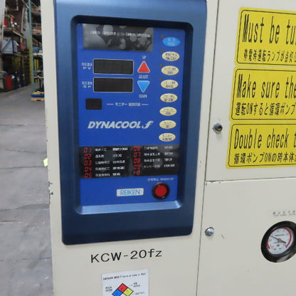 Reiken KCW-20F Dynacool 200/220V Industrial Process Chiller 433L/Min 300L Tank