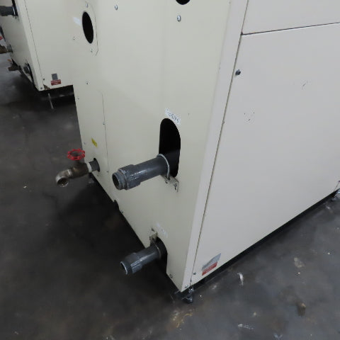 Reiken KCW-20F Dynacool 200/220V Industrial Process Chiller 433L/Min 300L Tank