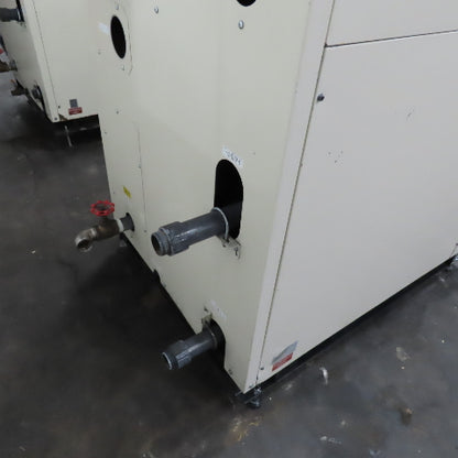 Reiken KCW-20F Dynacool 200/220V Industrial Process Chiller 433L/Min 300L Tank