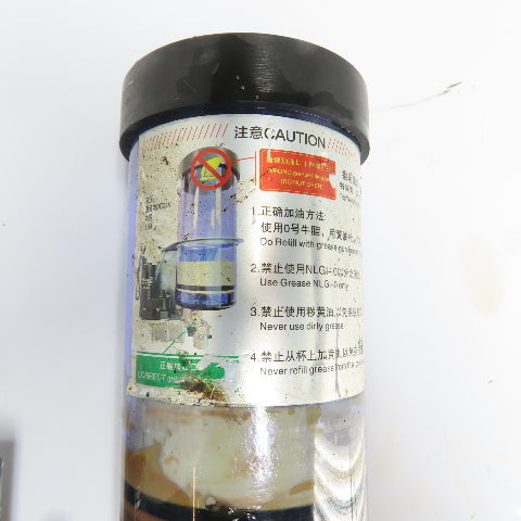 IHI SK-505 Lubricating Grease Pump 24VDC 1.5A