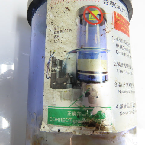 IHI SK-505 Lubricating Grease Pump 24VDC 1.5A