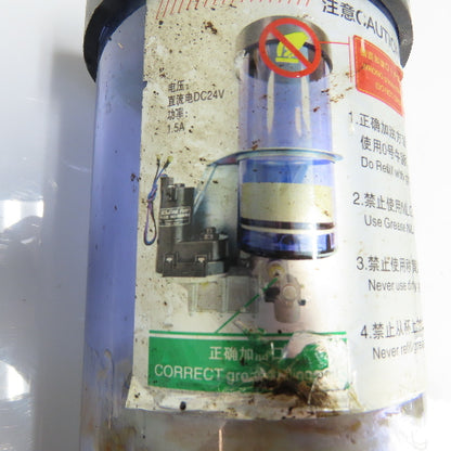 IHI SK-505 Lubricating Grease Pump 24VDC 1.5A