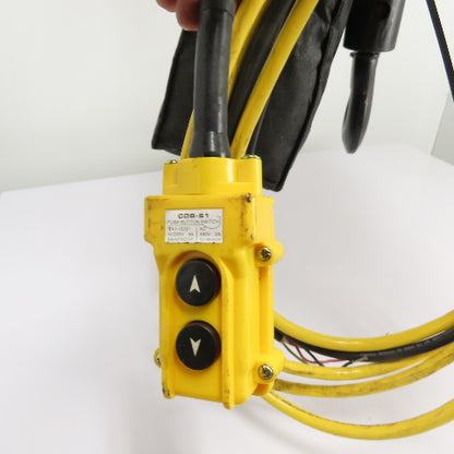 CM Lodestar Model RRS 2Ton 4000LB Electric Chain Hoist 20'Lift 16FPM 230/460 3Ph