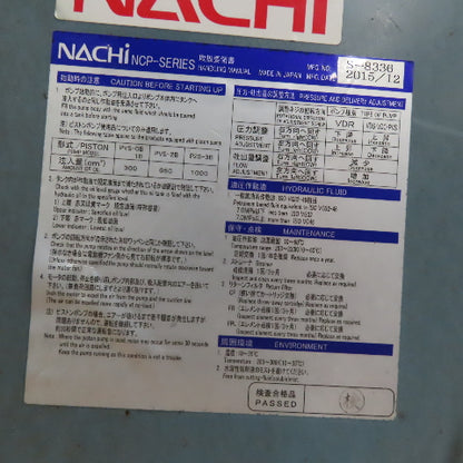Nachi PVS-1A-22N1-12 23 Gallon Hydraulic Power Unit 3.7kW 480V 3Ph