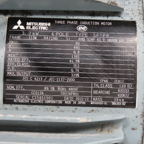 Nachi PVS-1A-22N1-12 23 Gallon Hydraulic Power Unit 3.7kW 480V 3Ph