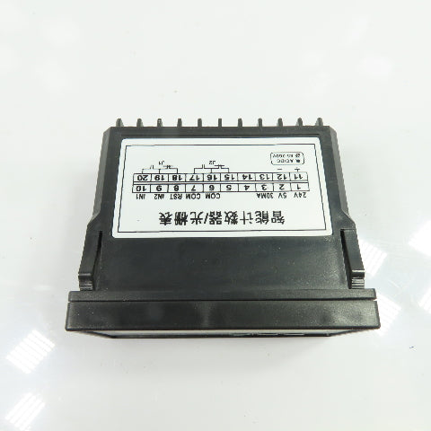 HP961 Intelligent Digital Counter Raster Meter 6-Digit 85-260V AC/DC Panel Mount