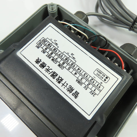 HP961 Intelligent Digital Counter Raster Meter 6-Digit 85-260V AC/DC Panel Mount