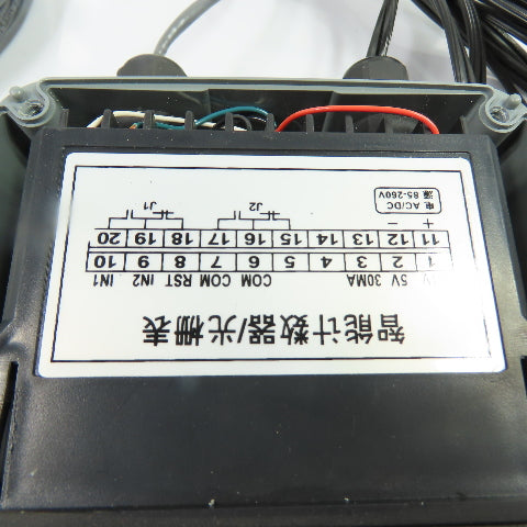 HP961 Intelligent Digital Counter Raster Meter 6-Digit 85-260V AC/DC Panel Mount