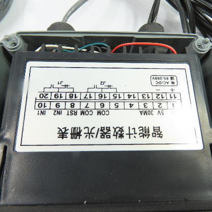 HP961 Intelligent Digital Counter Raster Meter 6-Digit 85-260V AC/DC Panel Mount