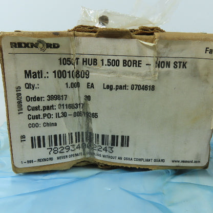 Rexnord 10010809 1050T HUB Falk Steelflex Grid Coupling Hub 1.500" Bore