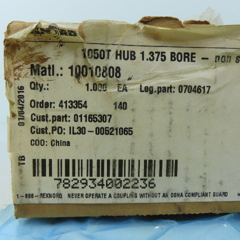 Rexnord 10010808 1050T Falk Steelflex Grid Coupling Hub 1.375" Bore