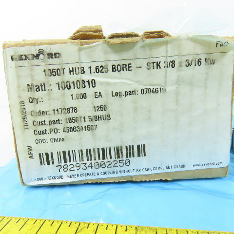 Rexnord 1050T Grid Coupling Hub 1.625" Bore 3/8" x 3/16" KW