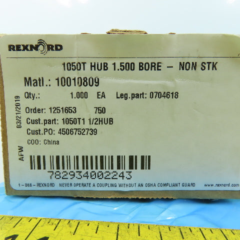 Rexnord 10010809 1050T Grid Coupling Hub 1.500" Bore