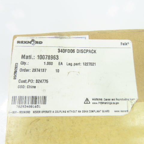 Rexnord 10078963 340FDD06 Flexible Disc Pack Coupling NEW