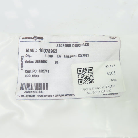 Rexnord 10078963 340FDD06 Flexible Discpack