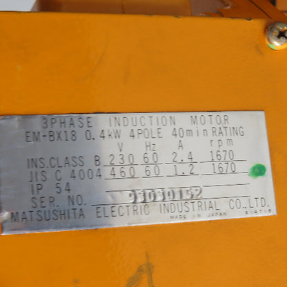 Harrington MS3E-895 1 Ton Electric Hoist 15' Travel 13FPM Power Trolley Tested