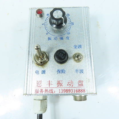 Enfeng Vibratory Feeder Bowl Controller Box 250V 10A Full/ Half-Wave Switch