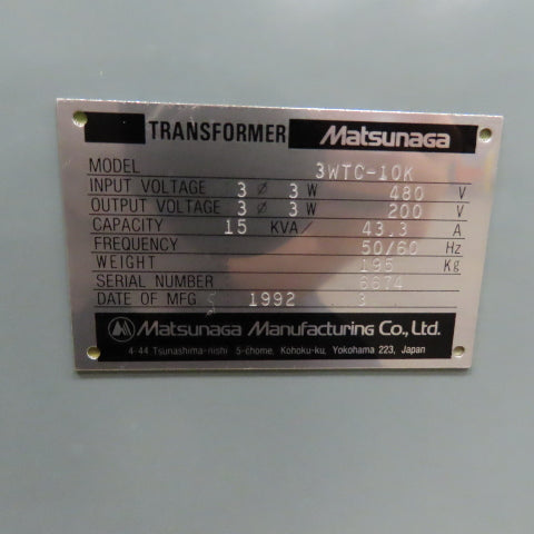 Matsunaga 3WTC-10K 15 KVA Transformer 480V Input 200V Output 3Ph