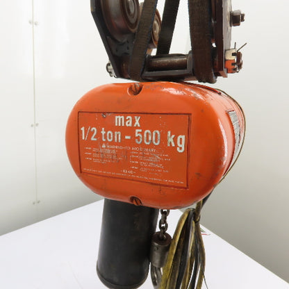 CM Lodestar Model F 1Ton 2000LB Electric Chain Hoist 15'Lift 16FPM 230/460 3Ph