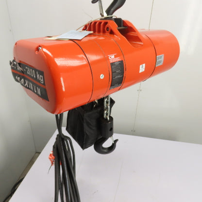 CM Lodestar Model RRS 2Ton 4000LB Electric Chain Hoist 20'Lift 16FPM 230/460 3Ph