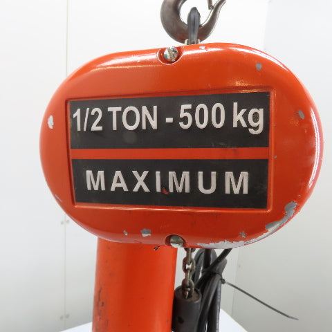 CM Lodestar Model F 1/2Ton 1000LB Electric Chain Hoist 20'Lift 16FPM 230/460 3Ph