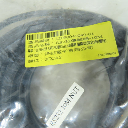 N/A 12090041049-01 RS232 DB9 9C/Coax Serial Transmission Cable 10m