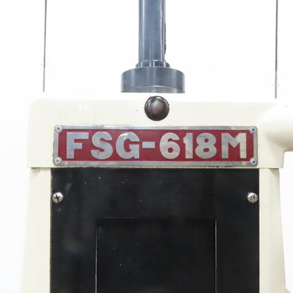 Chevalier FSG-618M 6"x 18" Manual Surface Grinder 230/460V 3Ph W/ Magnetic Table