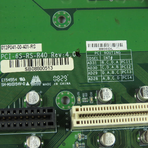 IEI PCI-6S-RS-R40 6-Slot PICMG Industrial Backplane Board