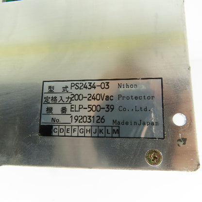 Nihon Protector PS2434-03 Open Chassis Power Supply 200-240Vac
