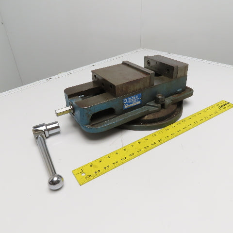Kurt Mfg. D675 6" Industrial Swivel Machine Vise 7-1/2" Open