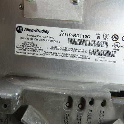Allen-Bradley 2711P-RP8A PanelView Plus 1000 Color Touch Display 100-240VAC