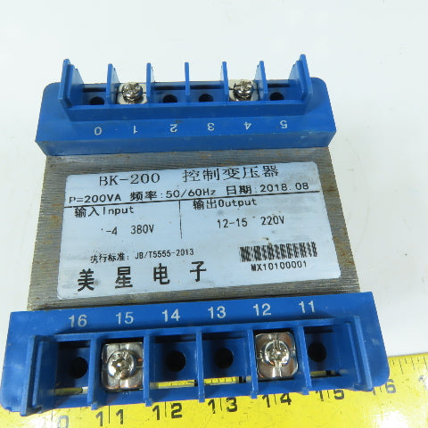 Meixing BK-200 200VA Control Transformer 380V/220V