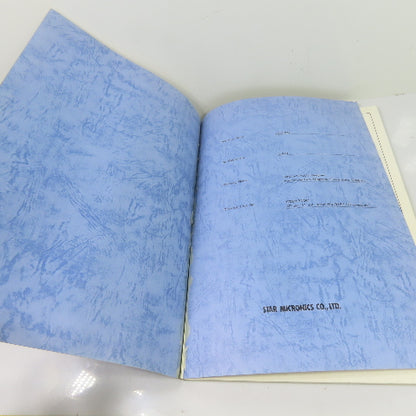 Star Micronics JNC-25 LX-3 CNC Lathe Maintenance Drawing Manual