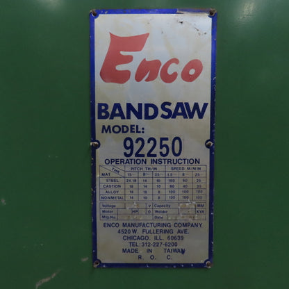 Enco 92250 18" x 11" Max Cutting Height Vertical Bandsaw 3Ph 220/480V