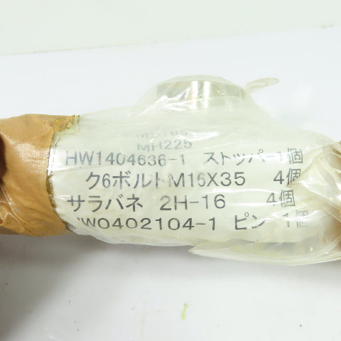 Yaskawa Motoman HW1404636-1 Robot Arm Stopper Assembly MS210/MS165/MH180/MH225