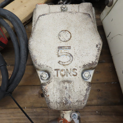 Coffing EC-10008.4 5 Ton 10,000LB Electric Chain Hoist 10'Lift 460V 3Ph 2.7/8FPM