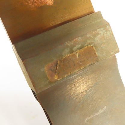 300A 100mV DC Ammeter Current Shunt Resistor 8-1/4" OAL
