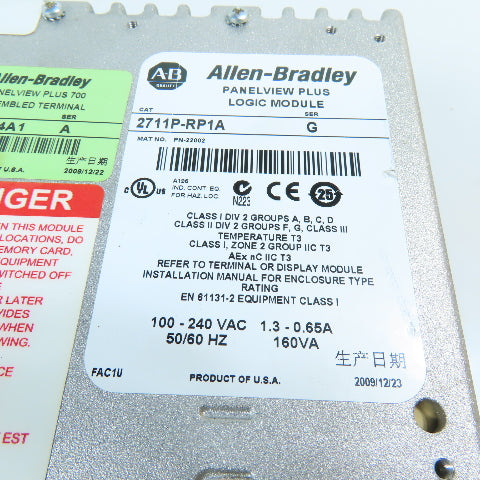Allen Bradley 2711P-RDK7C PanelView Plus 700 Color Display HMI Monitor 100-240V
