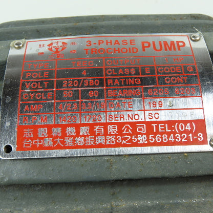 TswuKwan TK-150-10 1HP Trochoid Pump 220/380V 3Ph 1420/1720RPM