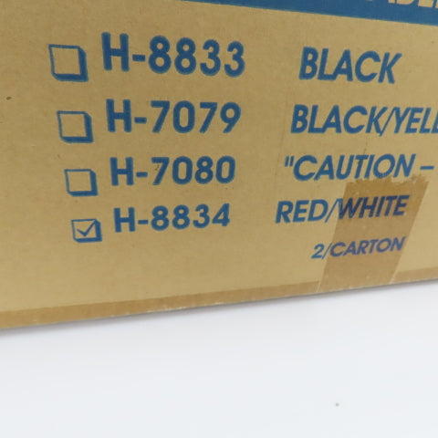 Uline H-8834 Outdoor Retractable Single Belt Crowd Control Posts Red/White 16'