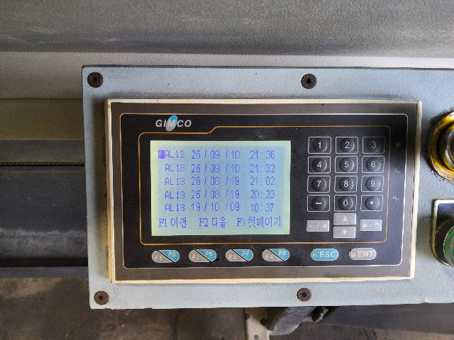 Gimco Boss 542 CNC Automatic Bar Feeder 220V 3Ph 5-42mm OD 4400mm Max Bar Length