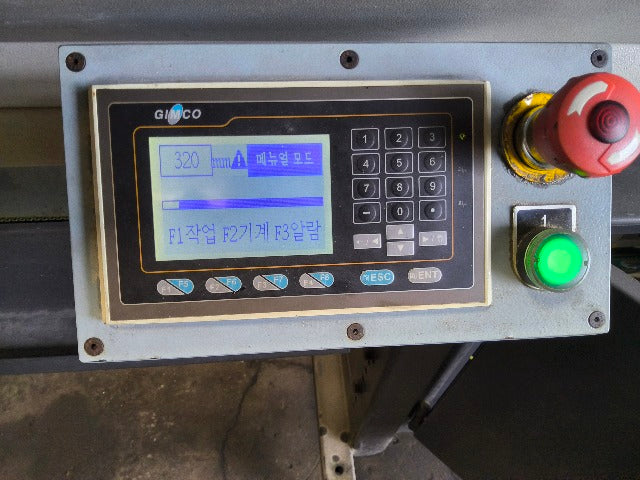 Gimco Boss 542 CNC Automatic Bar Feeder 220V 3Ph 5-42mm OD 4400mm Max Bar Length