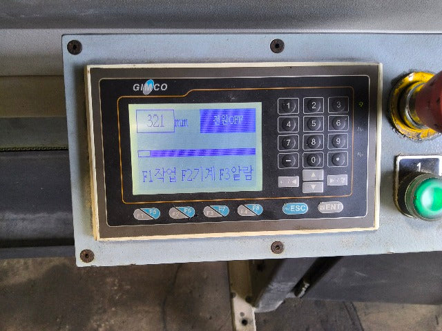Gimco Boss 542 CNC Automatic Bar Feeder 220V 3Ph 5-42mm OD 4400mm Max Bar Length