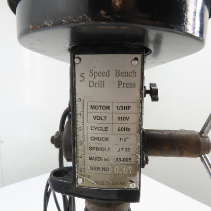 Model 33-005 5 Speed Bench Top Drill Press 1/3HP 110V 1Ph 1/2" Chuck